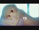 新・迫真茶道部！男の娘学園と化した先輩。其の十三