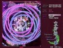 妖々夢Phantasmを割と真面目にプレイ