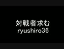 伝説の男R36がCOD4リマスターに降臨