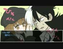 【CoCリプレイ】黒い男 part2【海産物】