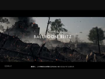[BF1]突撃兵のAutomatico使い1[PC]