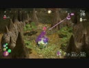 【初見実況】　ピクミン3　～探索28日目・前編～　【秀虎】