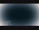 【平沢進】バンディリア旅行団 Ver.WEND【UTAU】