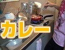 イチゴのショートケーキ？つくるよ！ 01
