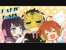 RADIO I@SIX【第８６回】