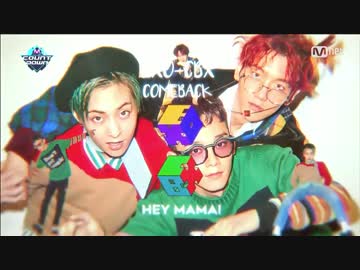 [K-POP] EXO-CBX - The One + Hey Mama! (Unit Debut 20161103) (HD)
