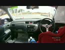 2016全日本エビス車載