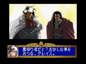 part.14
