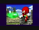 だらだらしゃべりながらソニックアドベンチャー実況プレイPart13