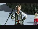 陽帝ヴァン君１