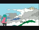 【初音ミク】 空中都市 【オリジナル】