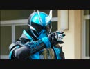 【マッハ】2号ライダー メドレー【スペクター】
