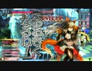 【wlw】ぶとうかいの主役（になるため）がんばる ♯３２ページ【AA3】