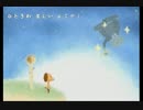 【実況】　もしも管理栄養士が絵本を描いたら　part3