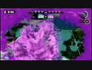 【スプラトゥーン】雷神ボールドでS+を目指す【Part6】
