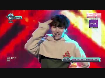 PENTAGON (펜타곤) _ Gorilla  @ M COUNTDOWN