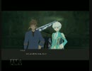 【PS3】#２ テイルズオブゼスティリア【初見実況】