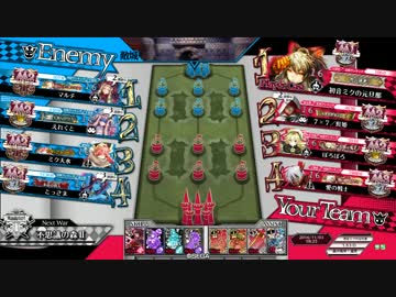 【wlw】シャドウ・アリスの元旦那　7人目【AA1】
