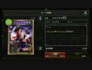 【Shadowverse】御旗ロイヤルが駆け抜ける(1.5倍速)【10日目】