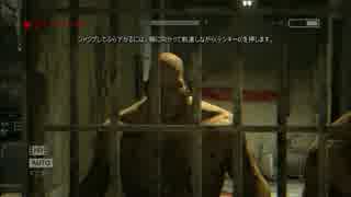 1人でホラーゲーム実況してみたよⅡ『Outlast』part6