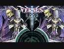 BBCF カルル熱帯3