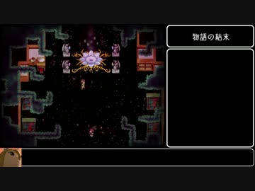 Succubus Rhapsodia 普通プレイ21