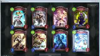 【Shadowverse】神パック記念動画【オールプレミアム】