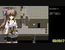 【RTA】ルゴーム砦の脱出　19：47【成金ED】