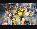 創聖を継ぎし賢才Ｆフレンドマッチ　フック（カツ丼マンさん）
