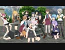 【MMD艦これ】浦賀船渠組でEDパロ