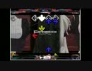 StepMania - Future Strike