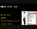 ミリしらを動画でやってみた。。。【free clover】
