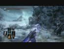 【DARK SOULS Ⅲ/DLC Ⅰ】隠密で共に在らんことを！Part2【暗月】