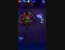 FFRK FF9 ローズ・オブ・メイ【凶++】風を纏う混沌 2人マスクリ