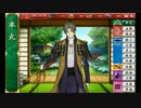 【実況】刀をあまり知らない俺が刀剣乱舞で乱れ舞う！パート14