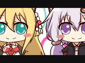 続・本日のツーリングレポート～野良ボイロ　マキを保護しました～Page2