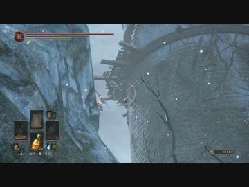 【ダークソウル３】 ミルウッドの大弓とか詰め合わせ