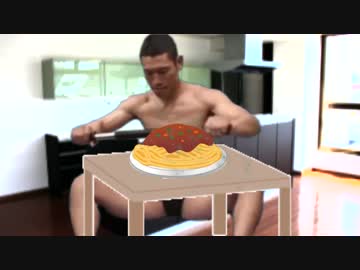 パスタ作りに失敗するゆうさく