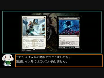 【MTG MO】魔境物語 No.010　オルゾフポックス　その1【モダン】