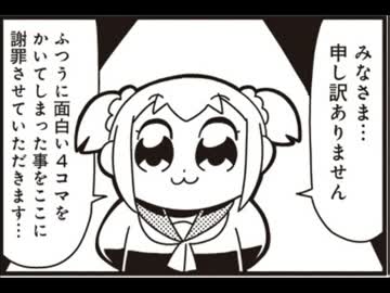 申し訳ありません