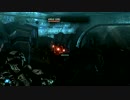 【スタイリッシュじゃないほうの】VANQUISH【Part25】