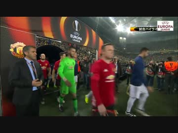 【16/17 EL】フェネルバフチェ x マンU【グループA 第4節】