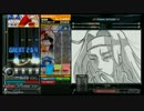 【ⅡDX　SINOBUZ】皆伝が地力S全白まで頑張る part2