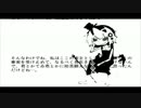 例えば、そう、皆で遠