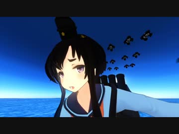 【MMD紙芝居】この素晴らしい風に祝砲を！【第１話】