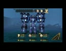 黄昏空のダンジョン　エスカ探検隊part27
