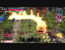 とんとろミクサ
