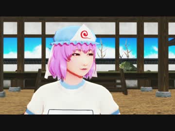 【東方MMD】　イカせてくれなくて、困ってるんだけど