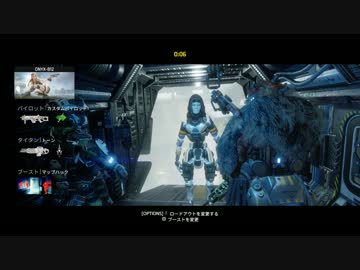 【Titanfall2】 雰囲気重視じゃないよ【マルチだし】