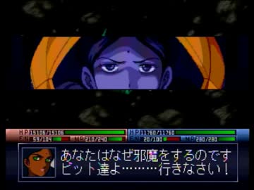 【ゆっくり実況】Gジェネ無印をプレイ part23【後編】